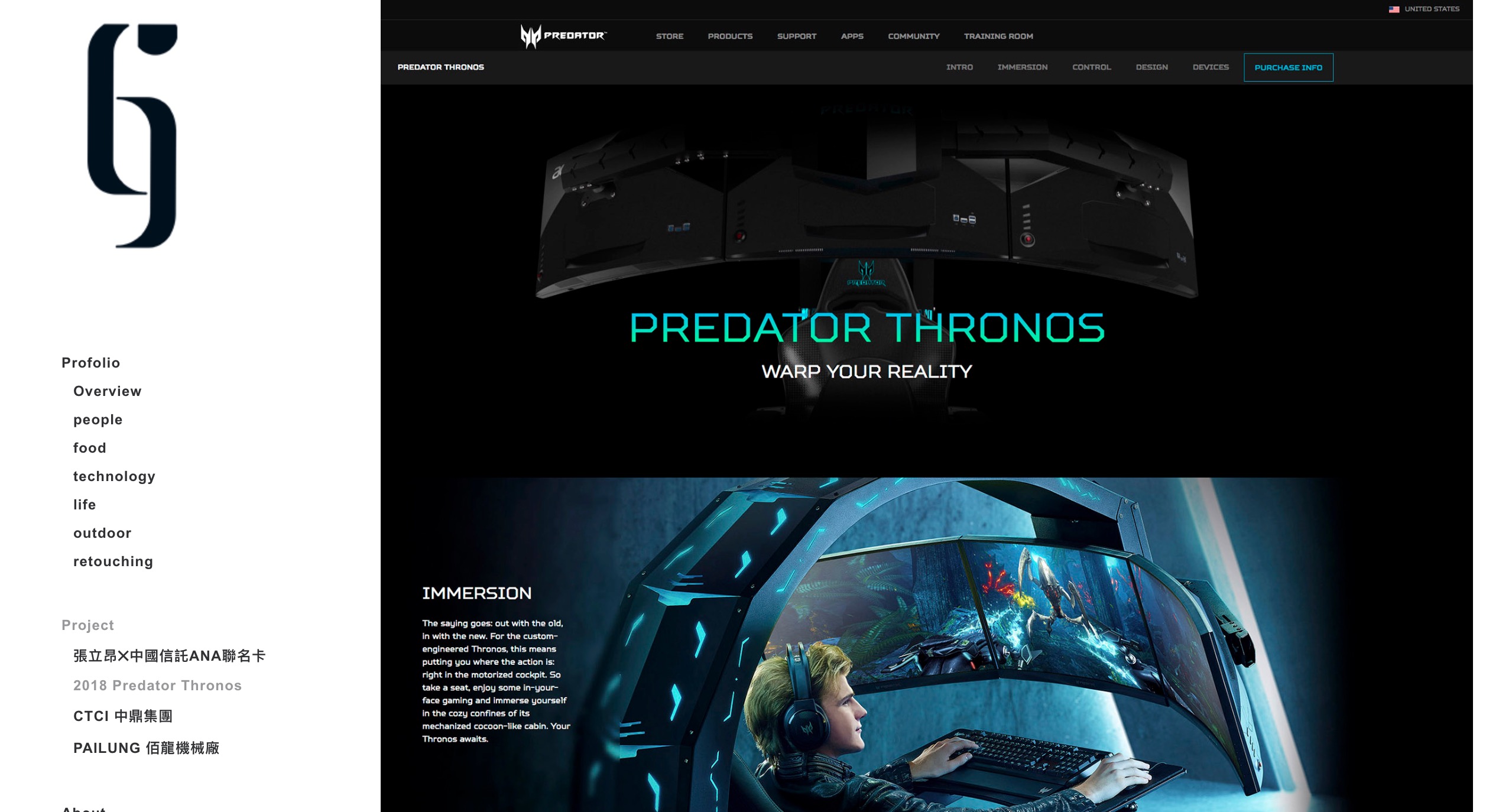 Gilmmer Studio signage design design details