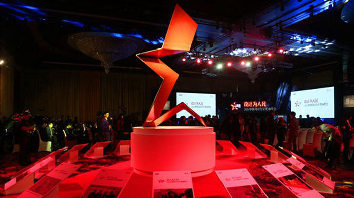 平面設計應用情境