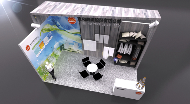 東和紡織 台北TITAS紡織展活動設計正面展示