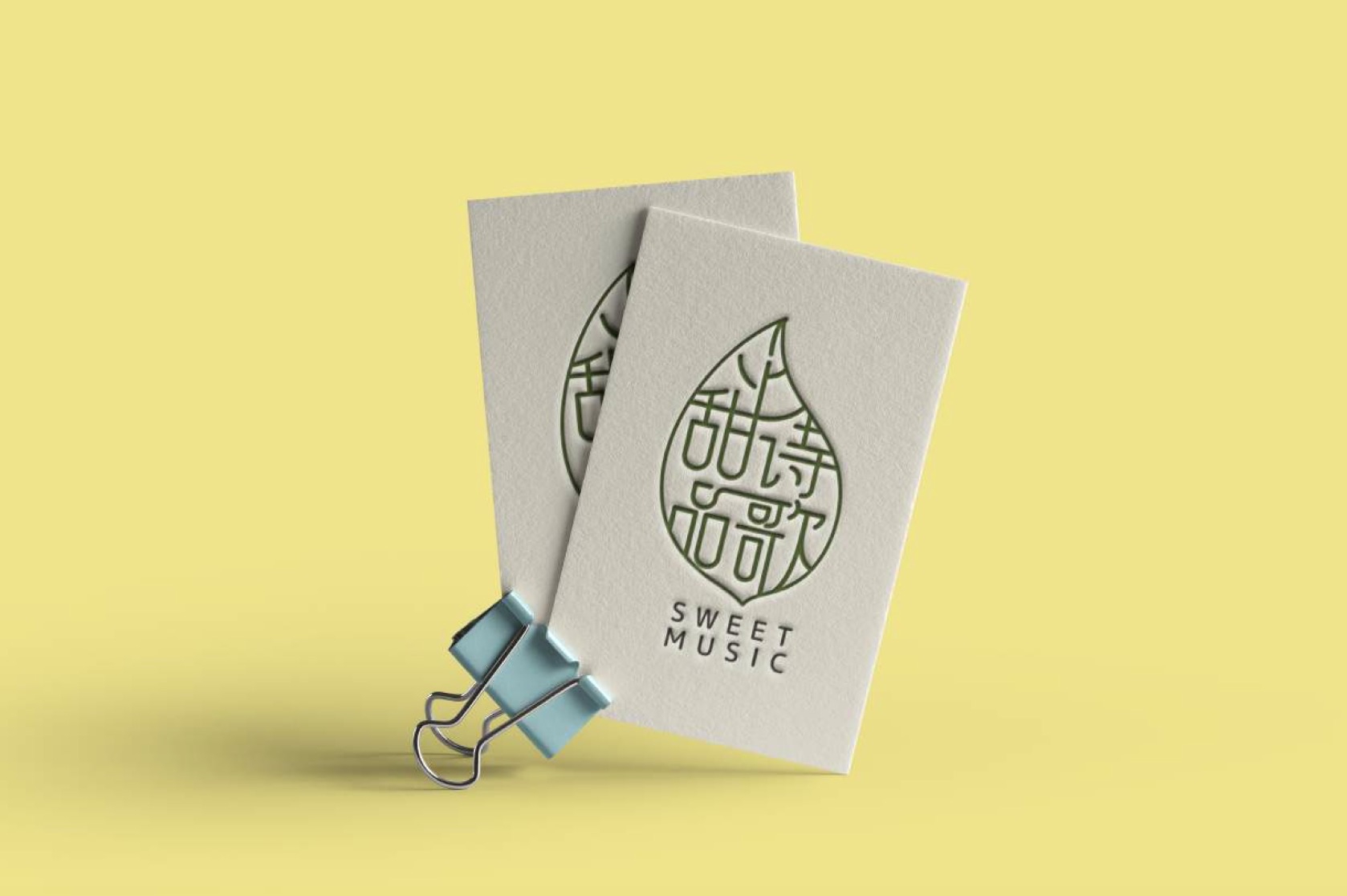 甜詩品歌品牌設計設計細節