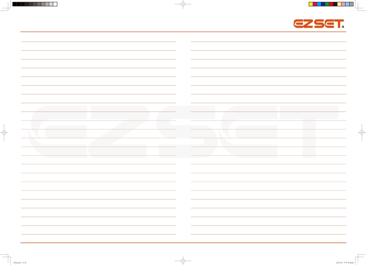 東隆五金 產品型錄世界型錄設計產品實拍