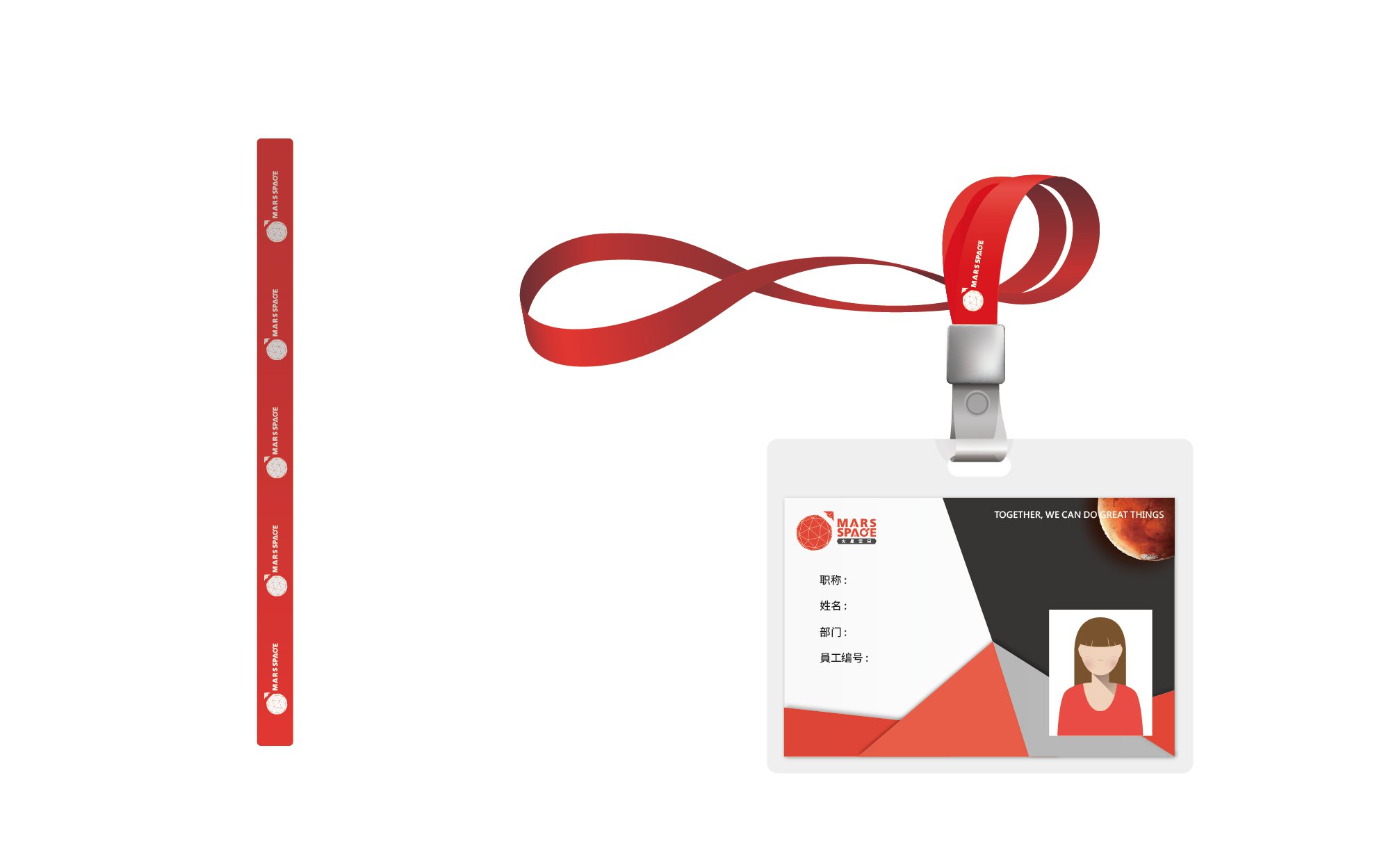 我們擅長遠距合作設計正面展示