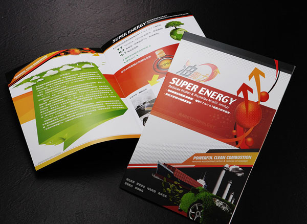 平面設計全系列展示