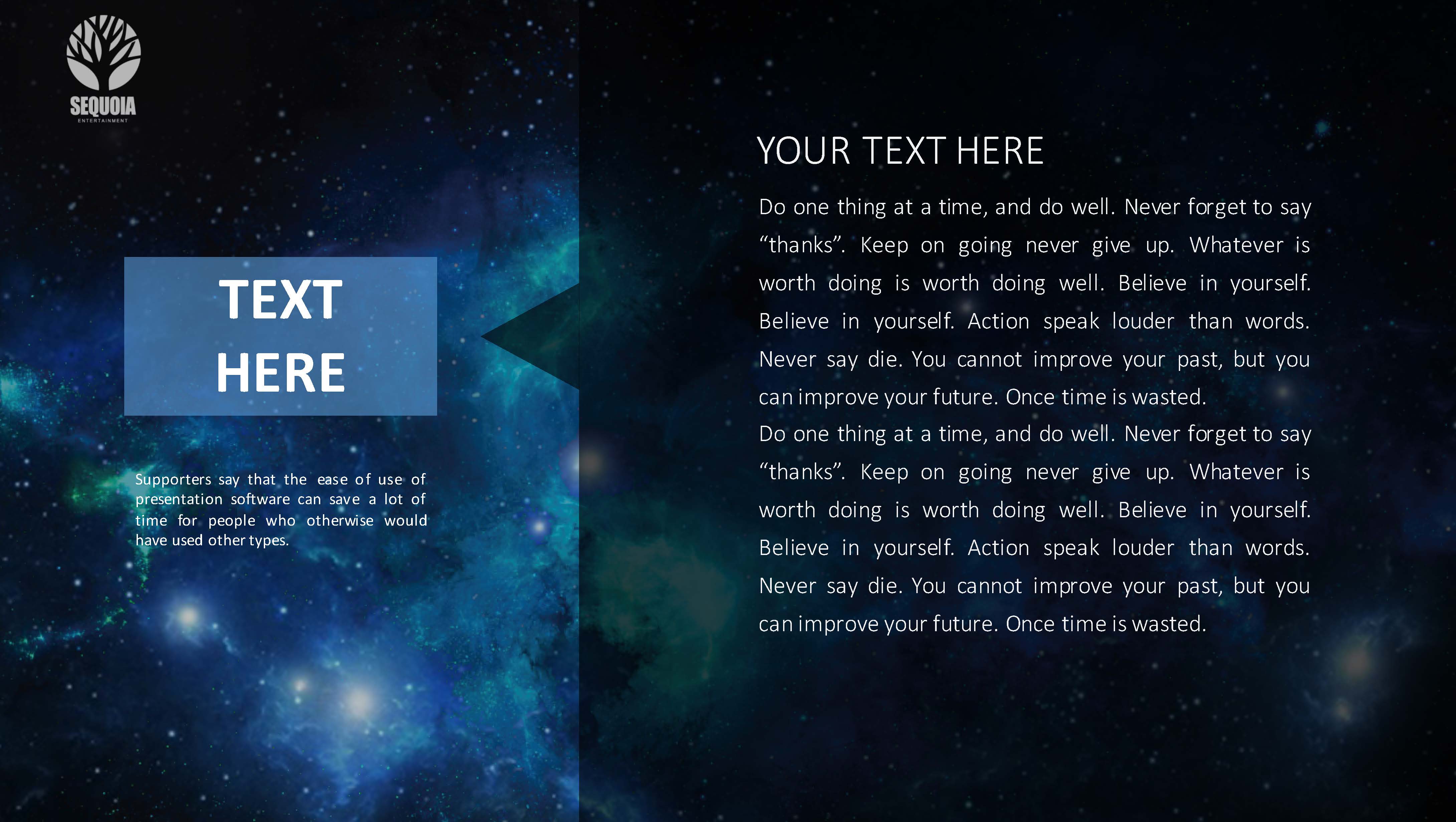 红杉集团VI规划设计品牌設計產品實拍