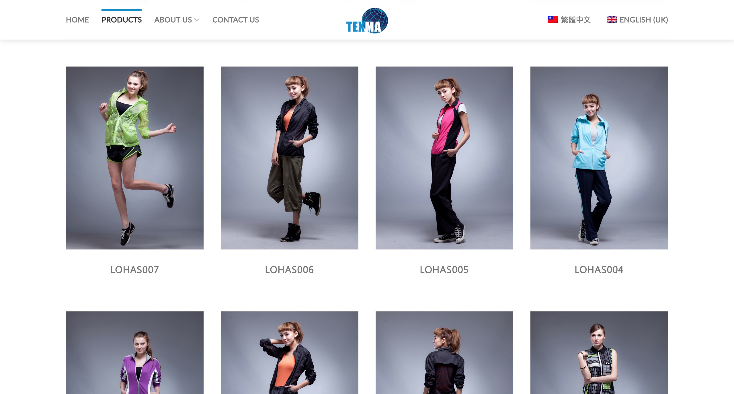 TEXMA signage design full series