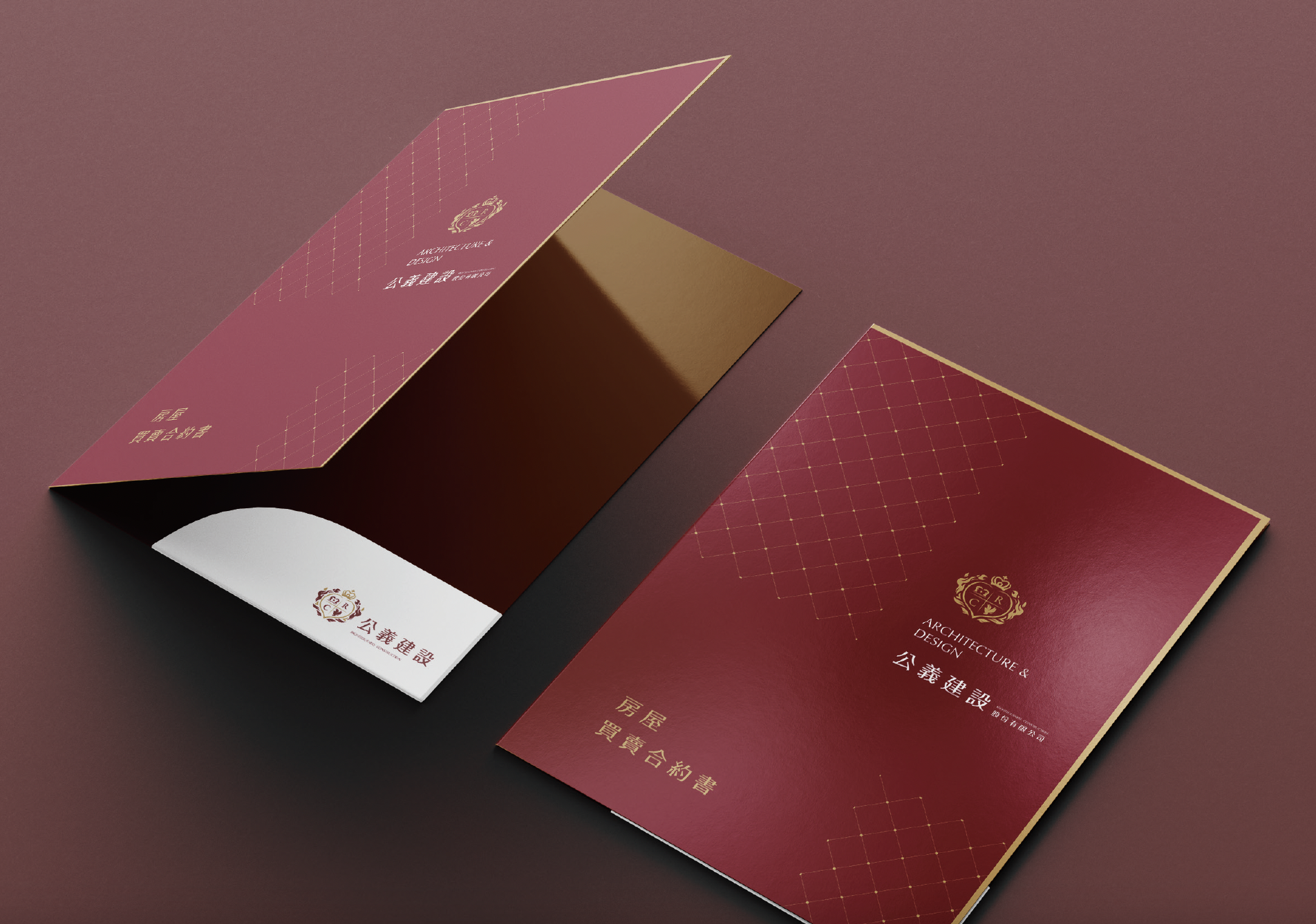 Justice Construction logo design application mockup