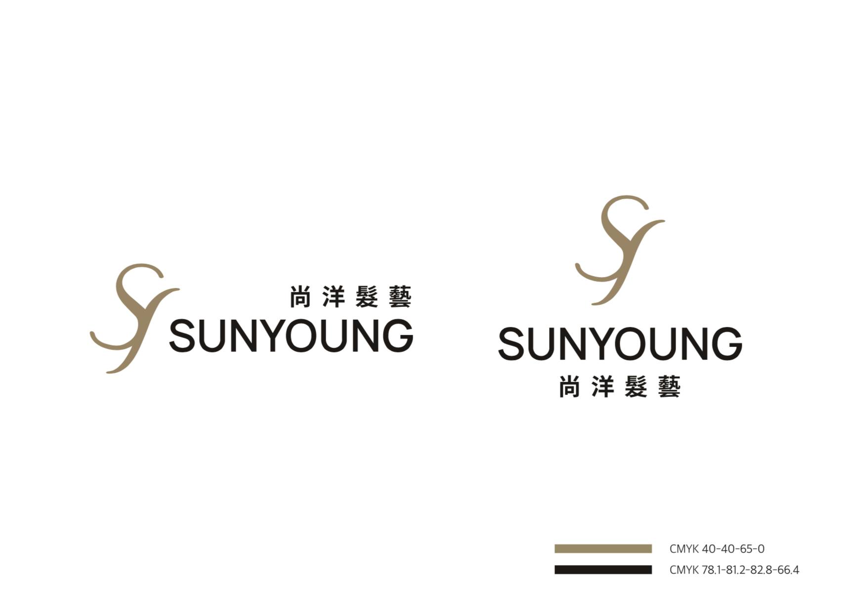 尚洋髮藝整體品牌形象更新LOGO 設計全系列展示