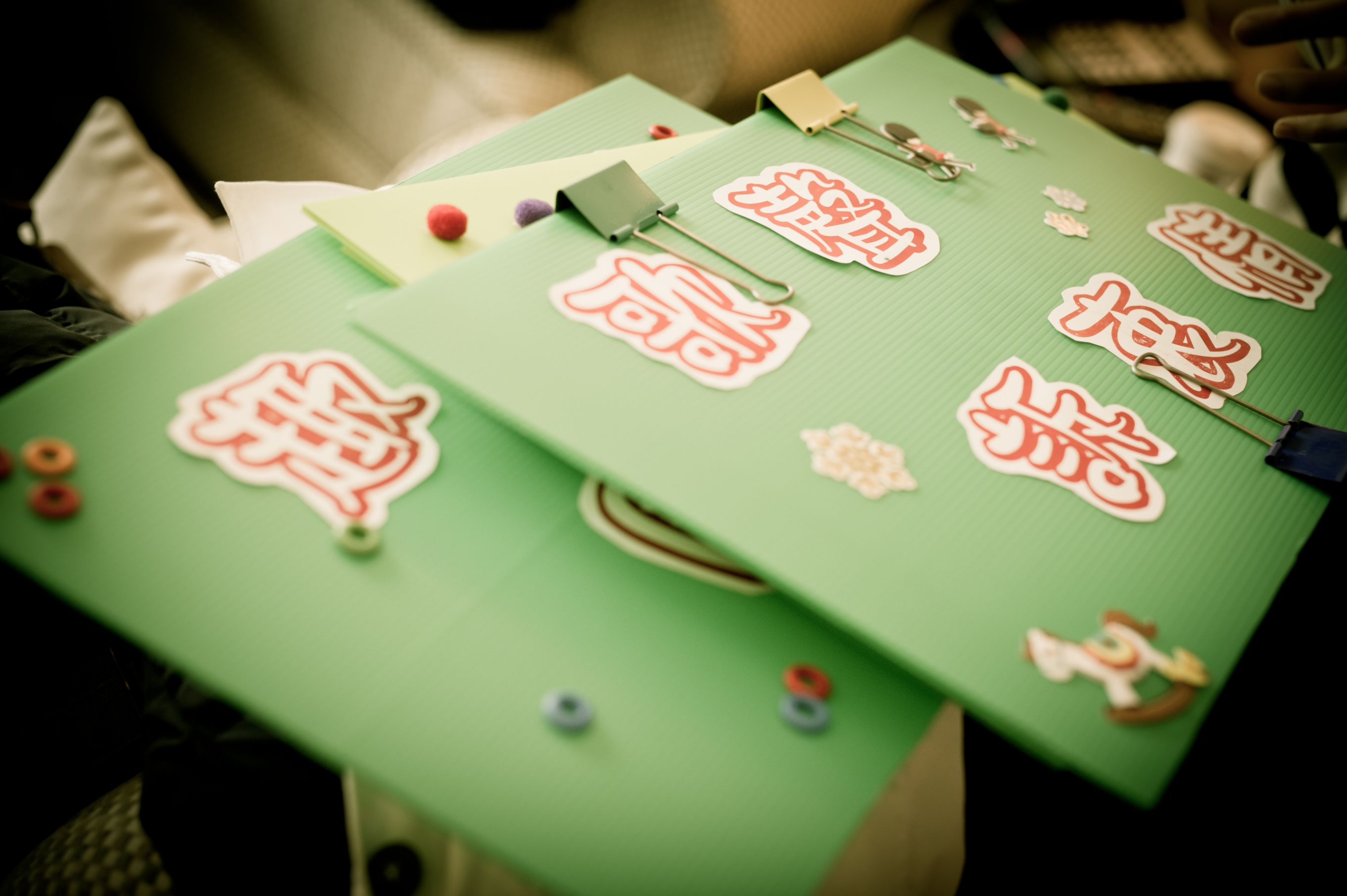 婚禮記錄設計設計延伸