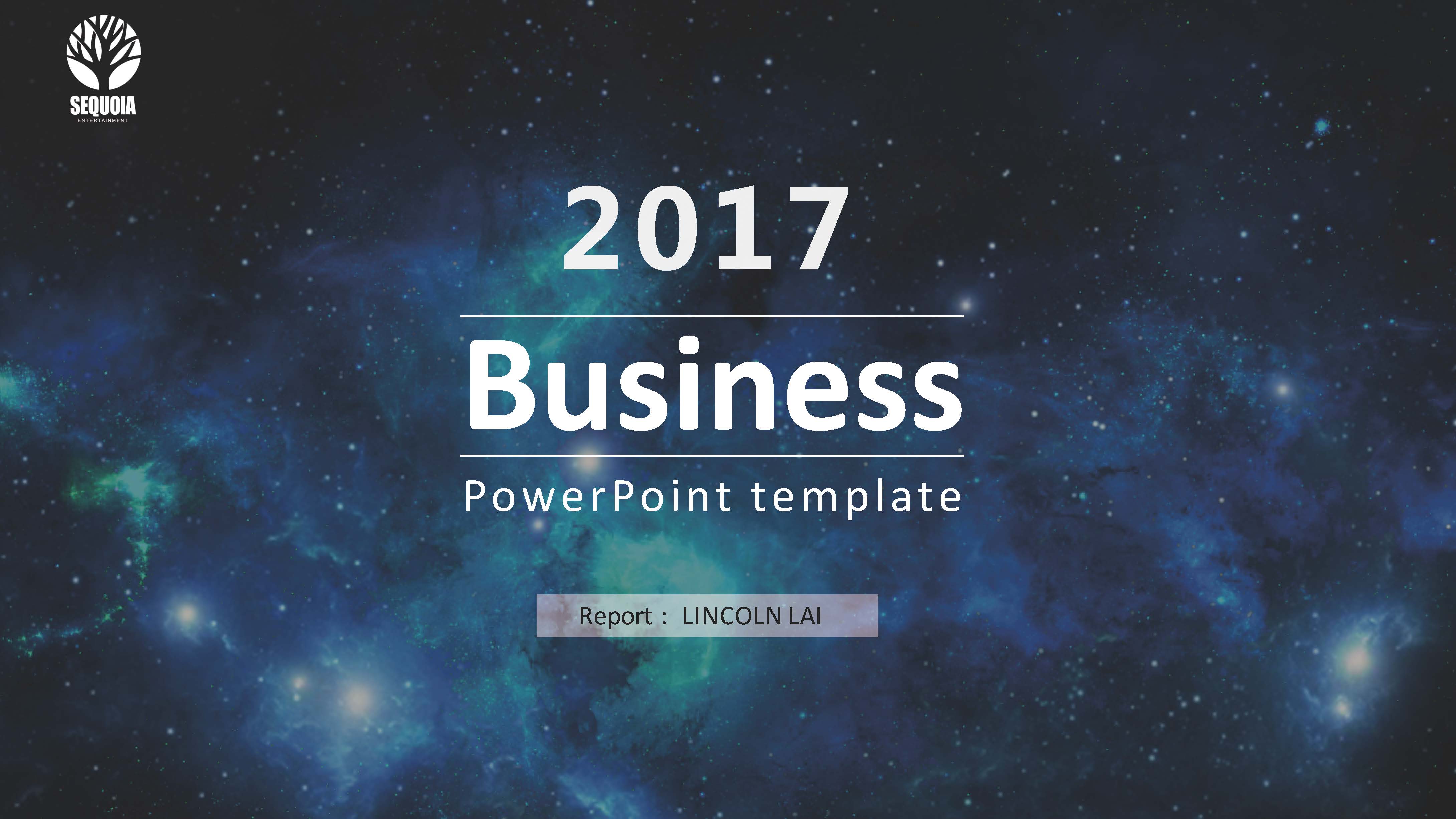 红杉集团VI规划设计品牌設計應用情境