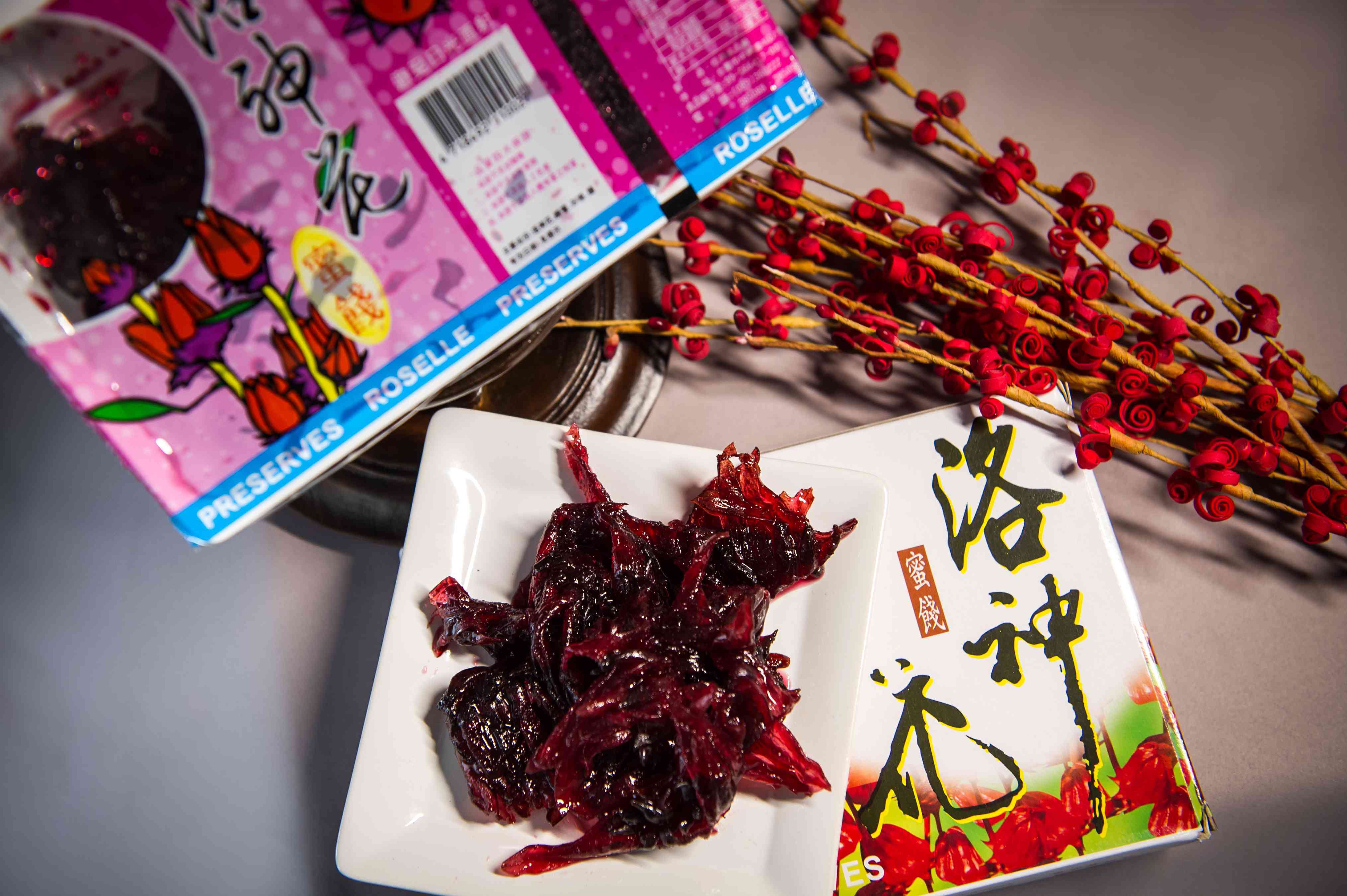 Familiar ancient tastes in the countryside when I was a child / Agricultural products design overall view