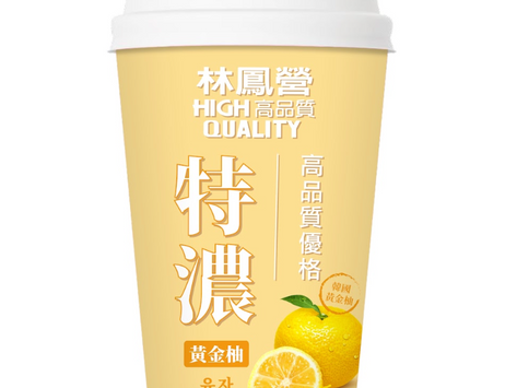林鳳營特濃重乳黃金柚優格｜包裝設計、食品包裝、牛乳包裝設計