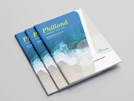  匯安國際| 型錄設計、形象設計、封面設計