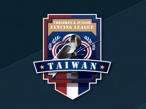 擊劍協會聯盟 LOGO 設計|形象設計