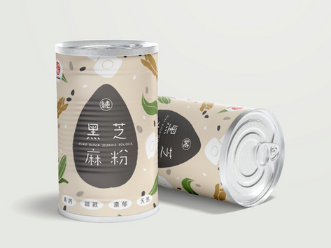 鎧逸企業-真老麻油｜ 食品包裝、包裝設計、形象設計、芝麻粉包裝設計