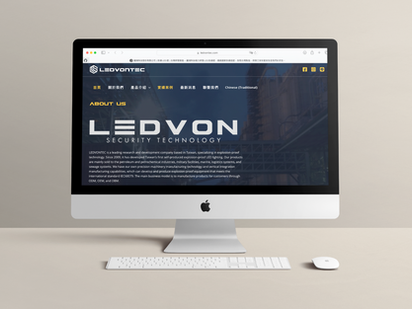 麗鴻科技網站設計｜科技網站、網頁設計、科技業網站