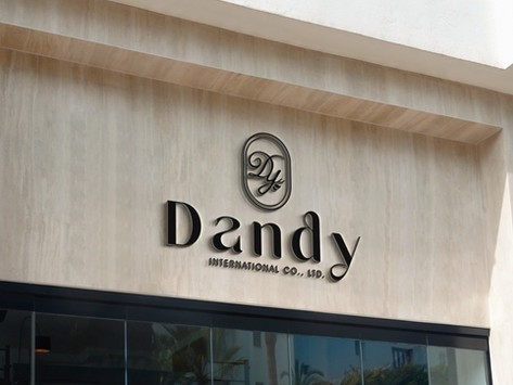 丹迪logo設計｜LOGO設計、店面招牌設計、CIS