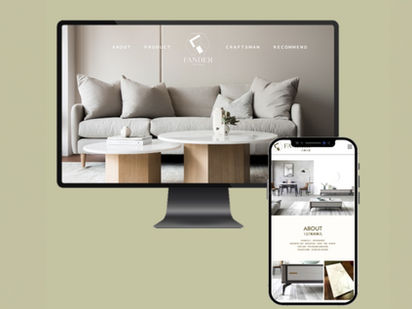  汎德沙發家具｜形象網站、網頁設計、家具網站