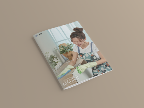 東昇手套| 手套、型錄設計、形象設計、封面設計