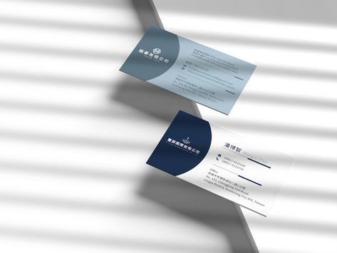 YI I ENTERPRISE|LOGO design, name design