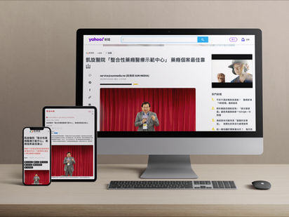 Kaixuan Hospital|Hospital website, image website, web design