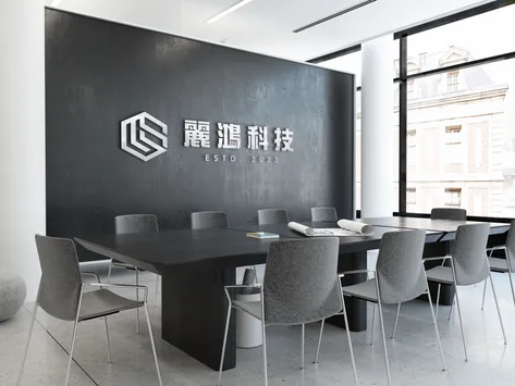 麗鴻科技|工業感企業識別系統