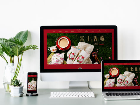 古典玫瑰園 先喝道｜飲料網站、網頁設計、飲料店網站