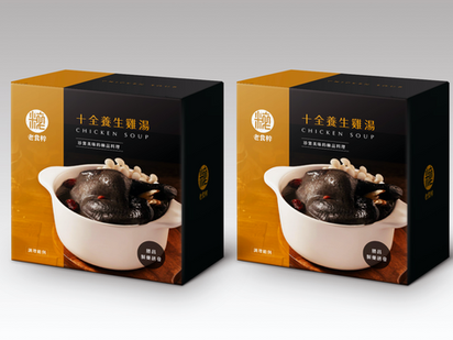 勝昌製藥 老食粹|74 年老藥廠的品牌包裝