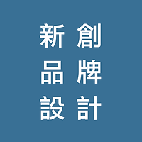 Xingli e-book | Connector manufacturer, catalog design, e-book design, cover design