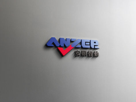 ANZER | Logo Design, CIS Design | Automation, find Answer, find Anshuo!