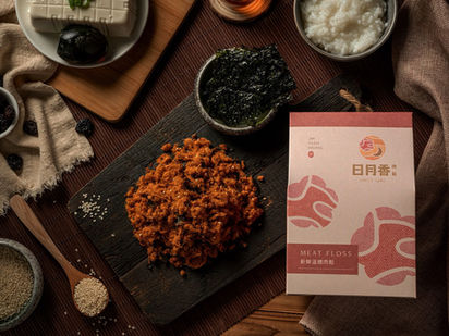 日月香肉鬆|logo設計、包裝設計、禮盒設計