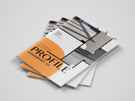 German Trade Division|Catalogue Design