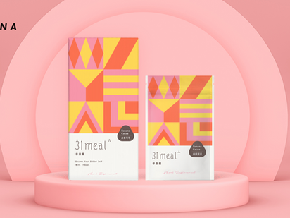 31MEAL Participate in one meal logo overall design|Simple version of CIS design|Brand design|Busi