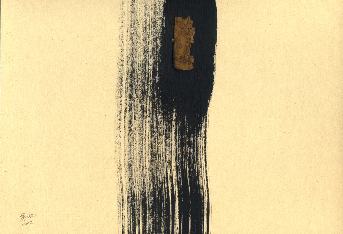 蘇妃珍作品 — IMG_5498