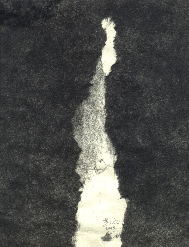 蘇妃珍作品 — IMG_5504