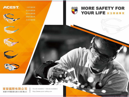 ACEST International|Goggles Product Catalog with Commercial Photography