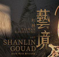 網站設計,webdesign