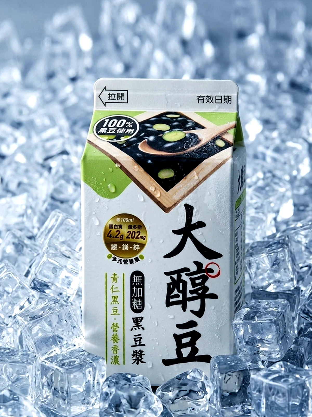 大醇豆|青仁黑豆漿無加糖飲品包裝設計