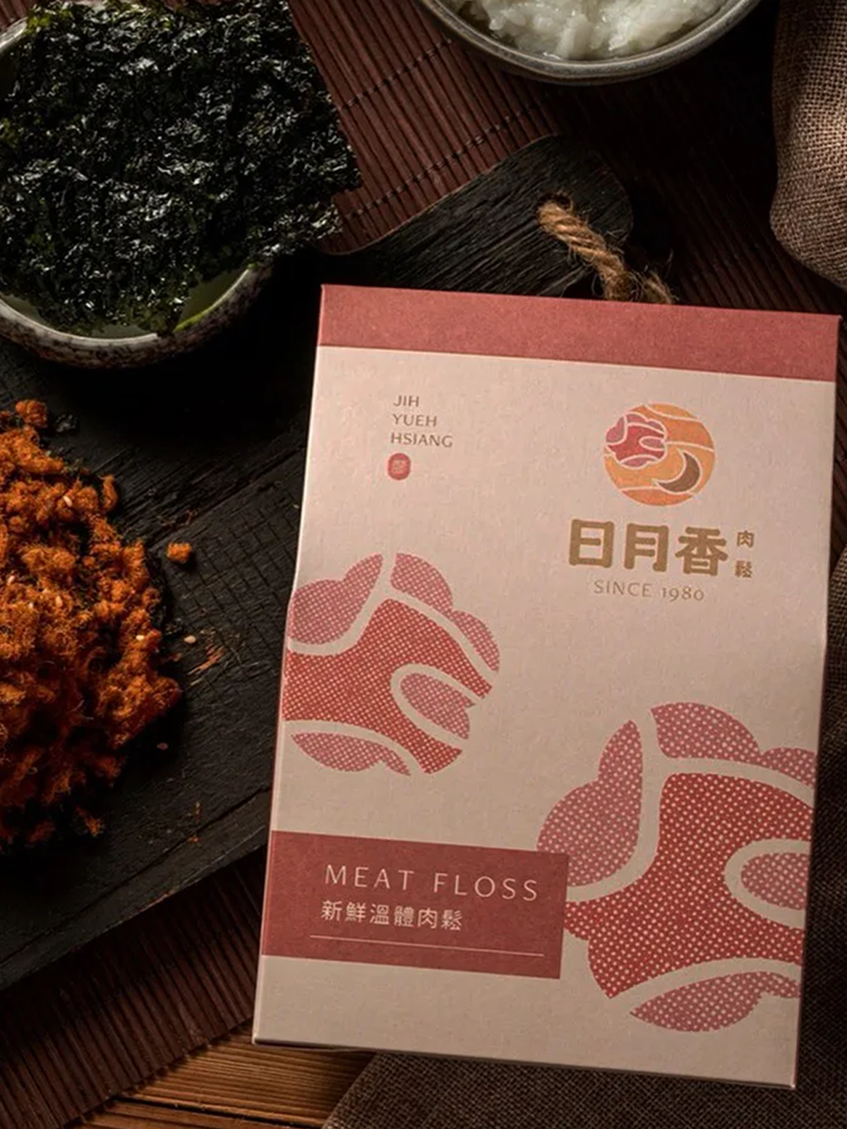 日月香肉鬆|四十年老店溫體肉鬆禮盒包裝設計