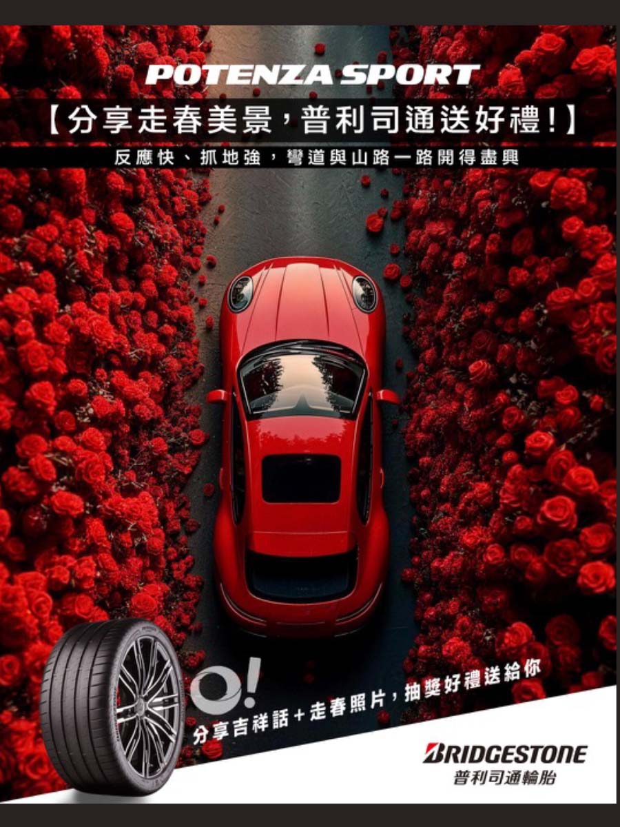約瑟夫月費制品牌管家 - 品牌識別設計作品