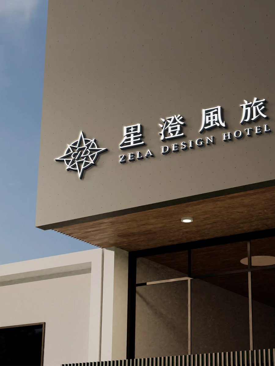約瑟夫月費制品牌管家 - 行銷物料設計作品